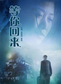 青草视频青年娱乐